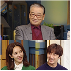 정일우,하이킥,레전드,오현경