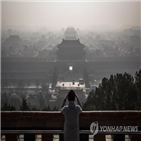 선진국,중국,기후변화,성명