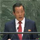 결의안,북한,촉구,핵무기