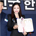 수상,뷰티,벨르