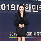 몸매,뷰티,벨르