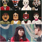 무대,가수,복면,뮤지컬