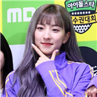 우주소녀