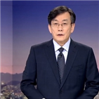 소속사,사과,방탄소년단,보도