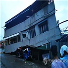 지진,필리핀,최소,상가,건물