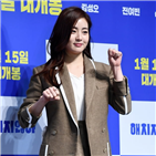 강소라,동물원