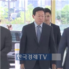 대표,유통,전무,롯데그룹,계열사