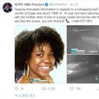 차량,범행,산체스,어머니