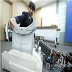 LG전자,고객,의류건조기