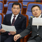 한국당,비례한국당