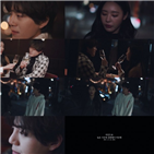 음악,발표,싱글,공개,마인드유,시간