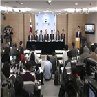 정책,투자,정부,확대,기존