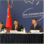 한반도,중국,논의,부부장,한중일