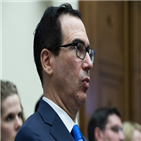 미국,1단계,합의안