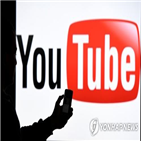 동영상,유튜브,크리에이터,올리,알고리즘,아웃,콘텐츠
