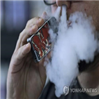 전자담배,캐나다,담배
