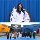 친구,임요환,솔비