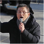 부동산,정책,대표