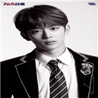 베리베리,강민,공개,개인