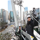 네트워크,관리,품질,전국