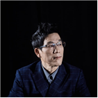 총장,교수,이사장