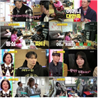 직원,최현석,어머니,분위기,당나귀,모습,준비,방송,김소연
