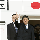 아베,징용,나라,일본,총리,한국