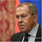 상황,한반도,러시아