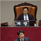 한국당,필리버스터,의원,민주당