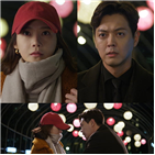 구해준,한유진,마음,진심