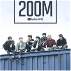 뮤직비디오,방탄소년단,돌파