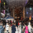 눈꽃축제,중구,울산,다양,원도심,크리스마스,개최,행사