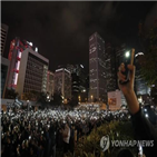 홍콩,경찰,시위대,시위,자금