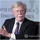 정책,북한,볼턴,대북