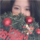 예지,크리스마스