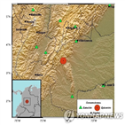 지진,발생,시민,콜롬비아,규모