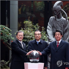 북한,정상,한일,한중일,중국,해결,양국,미국