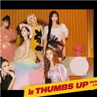 공개,이미지,단체