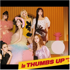 공개,이미지,단체