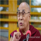 달라이,라마,중국,티베트