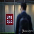 불매운동,실적,올해