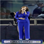 김나영,소속사,계속