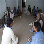 탈레반,운동가,아프간