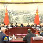 민심,주석,정책,샤오캉