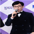 유재석,SBS