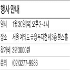 주택,최고,보유세,대책