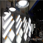 인증,제품,조명,원스톱,창구