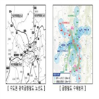 광역교통,수도권,서울시,국토부