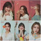 포토,드림노트,콘셉트