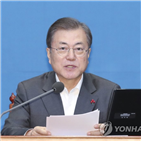 대통령,휴가,올해